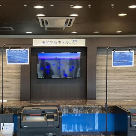 Toyoko Inn Sodegaura Eki Kita Guchi מראה חיצוני תמונה