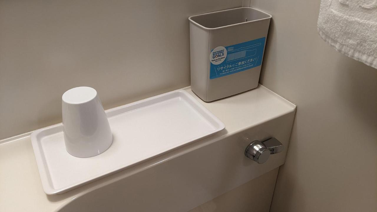 Toyoko Inn Sodegaura Eki Kita Guchi מראה חיצוני תמונה