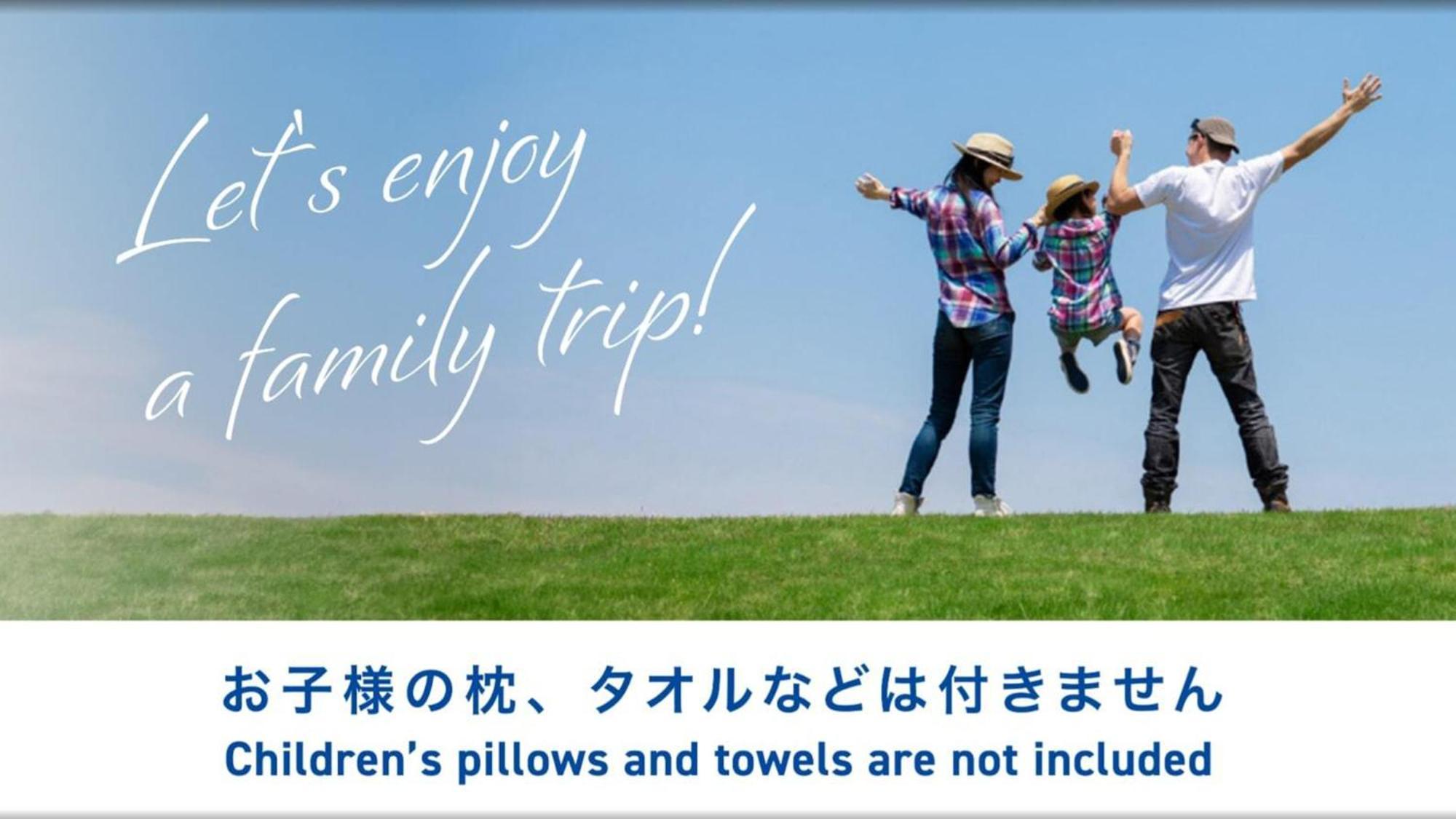 Toyoko Inn Sodegaura Eki Kita Guchi מראה חיצוני תמונה