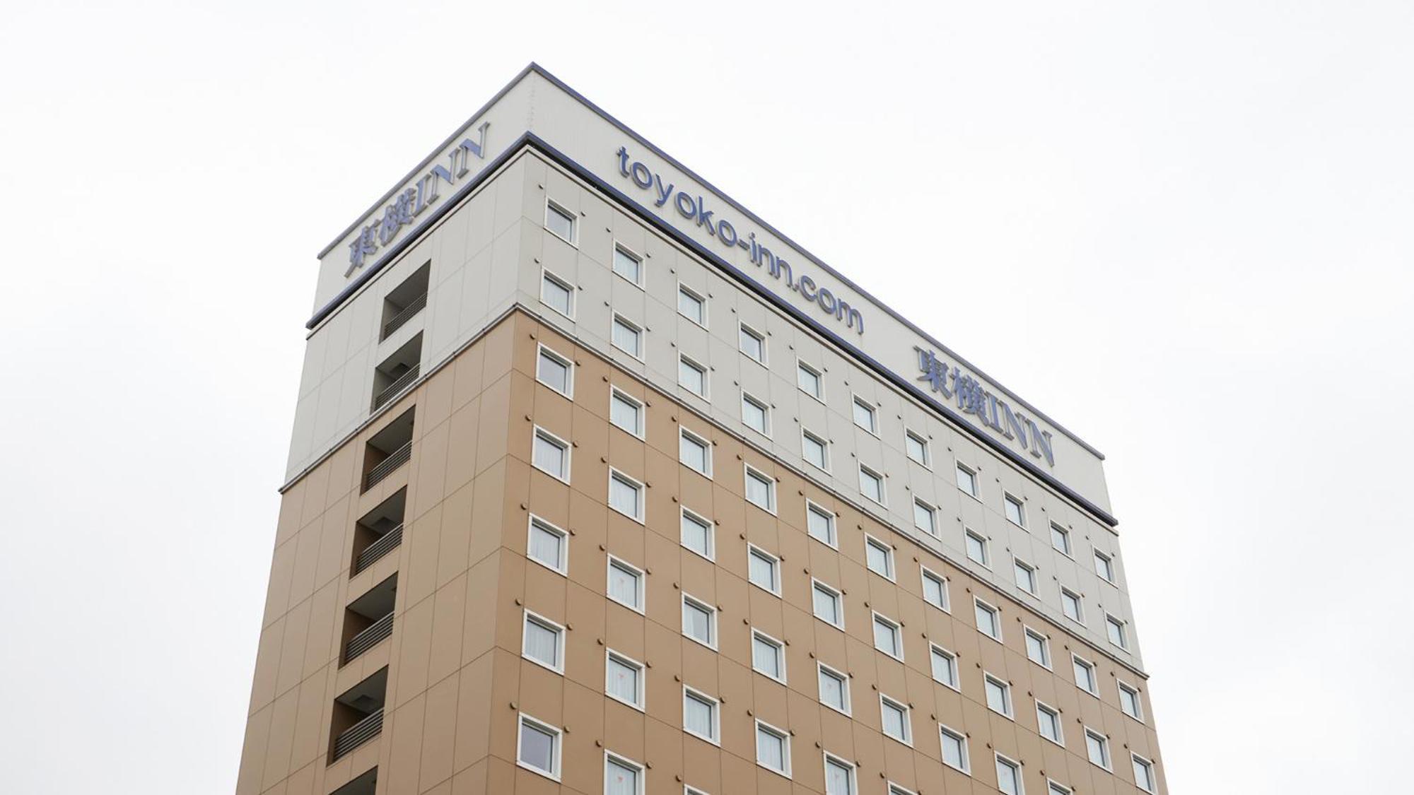 Toyoko Inn Sodegaura Eki Kita Guchi מראה חיצוני תמונה