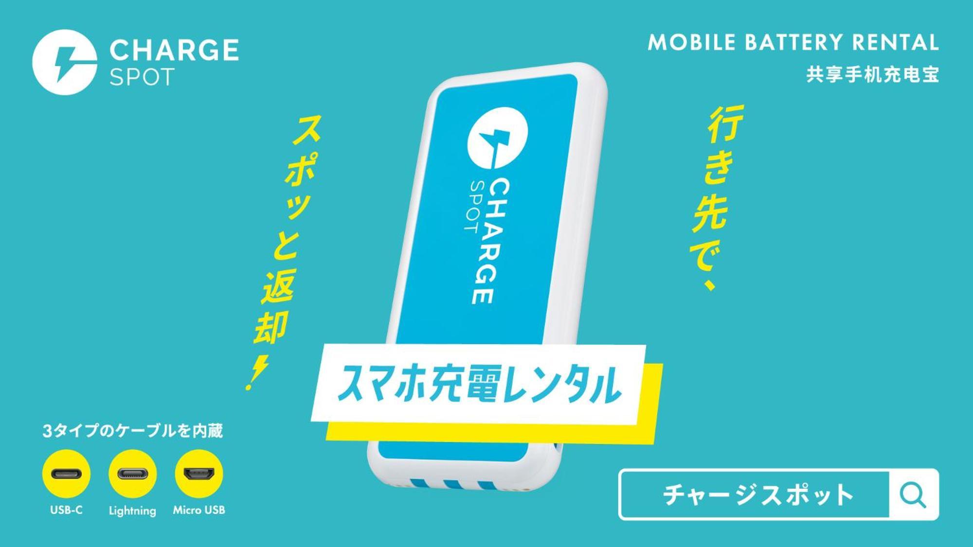 Toyoko Inn Sodegaura Eki Kita Guchi מראה חיצוני תמונה
